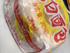 -百年义利(日坛北路店)