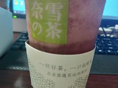 -奈雪的茶(石家庄万象城店)