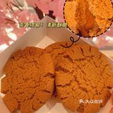 你吃过会爆浆的彩虹麻薯吗🌈快来满足你💓