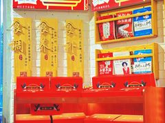 -红糖水都·女生特炖·中式滋补炖(北辰店)