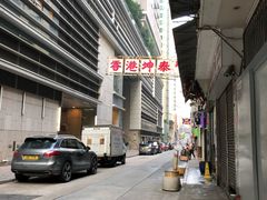 -香港港岛太平洋酒店