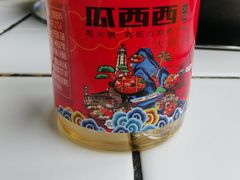 -瓜西西重庆火锅(花溪店)