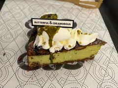 -TRUFFE BOULANGERIE by B&C 松露与面包(港汇店)
