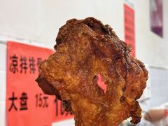 -秦氏环球炸鸡(解放北路店)