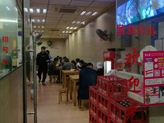 -朝阳路拉面店