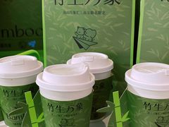 -百分茶(昆山万象汇店)