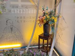 -中国翰园碑林