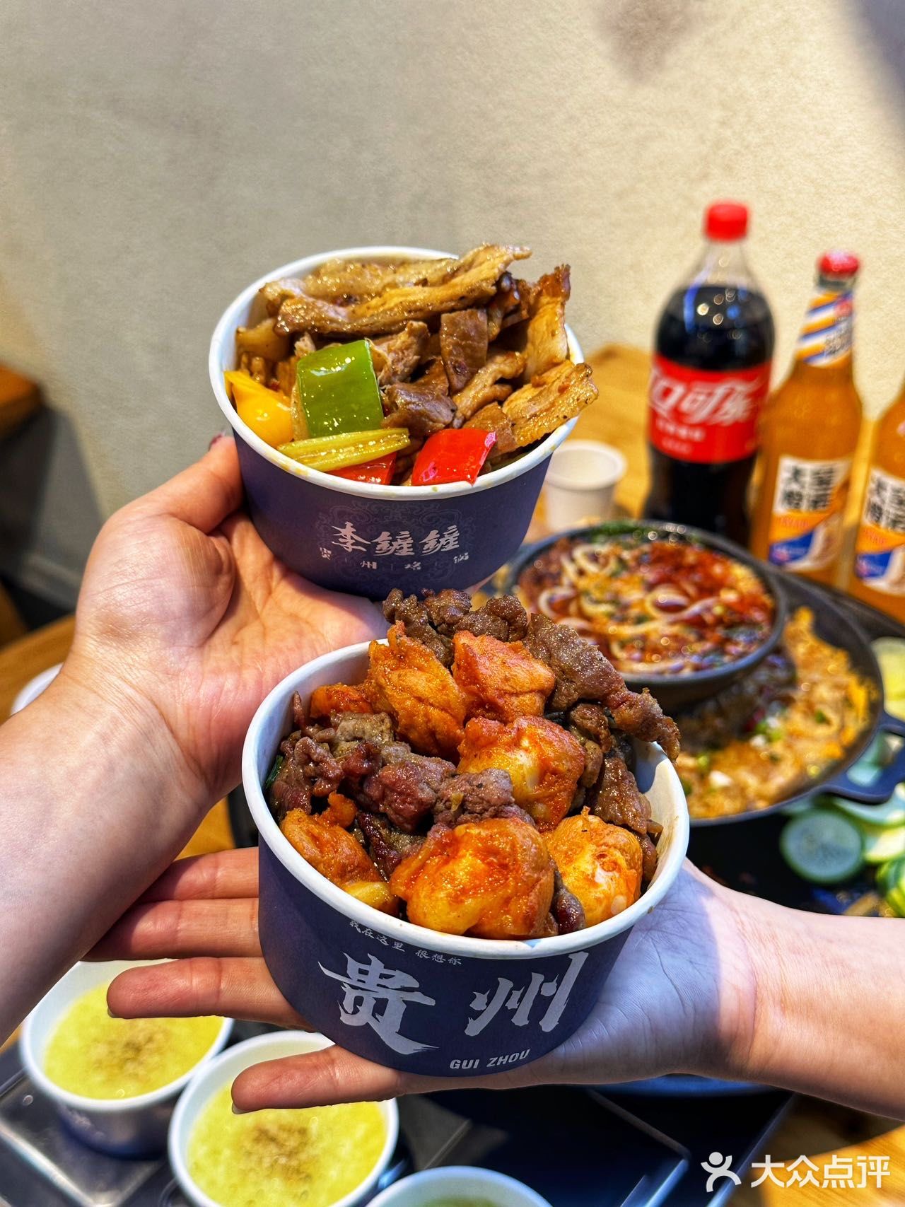 说什么也要吃的贵州烙锅，今天被我吃到了！