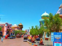-嘉峪关方特欢乐世界