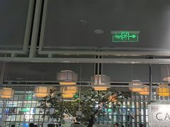 -绿茶餐厅(广州天河城店)