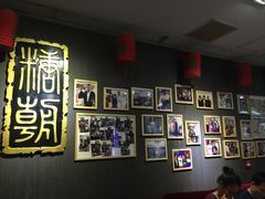 -糖朝(尖沙咀店)