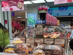-美滋每客(大同店)