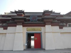 -汉景帝阳陵博物院