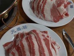 -元盛居(生态大街店)