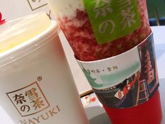 -奈雪的茶(亨特国际广场店)