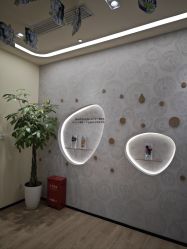 -dōTERRA多特瑞精油生活馆