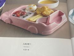 -北李妈妈菜(鲁能城店)