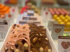 -GODIVA(港汇恒隆广场)