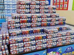 -沃尔玛(星湖商业城店)