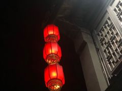 -盂城驿-南门大街
