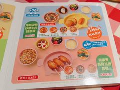 -西贝莜面村(当代商城店)