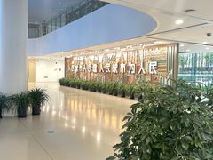 -上海城市规划展示馆