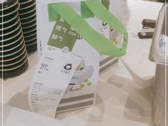 -喜茶(深圳海岸城店)