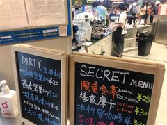 -Manner Coffee(壹方城店)