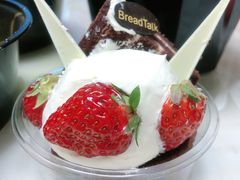 -Bread Talk 面包新语(荟聚店)