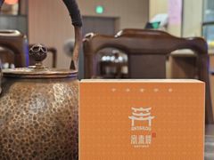 -安泰楼·佛跳墙创始人·传统闽味早茶·酒楼(三坊七巷闽菜地标店)