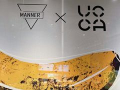 -Manner Coffee(淮海755店)
