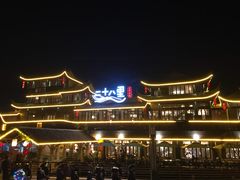 -二十八里太湖船菜(吉祥路店)