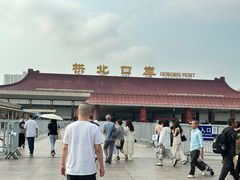 -珠海拱北口岸