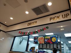 -达美乐比萨(新洲店)