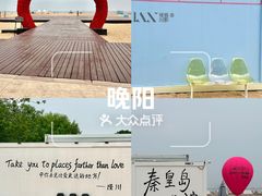 -金梦海湾浴场