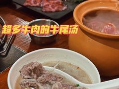 -大阪烧肉BAKA一代(十亩地店)