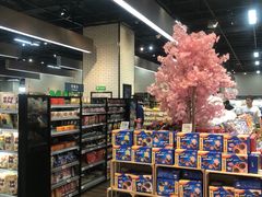 -7fresh七鲜(大族广场店)