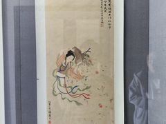-梅园