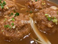 -丽华园(青少年宫店)