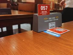 -德天顺盖码饭(人民西路店)