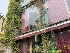 -老欧洲咖啡·西餐(后湖店)