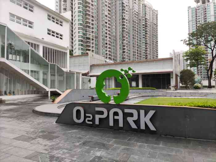 创客公园-"创客公园唔错,无乜人,带小朋友去饭后散下.