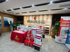 -居丽装饰空间设计(总部)