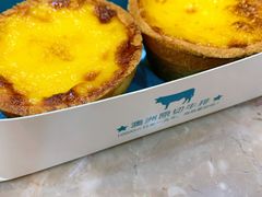 -樂姿生活(万达广场店)