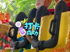 -白沙门生态公园