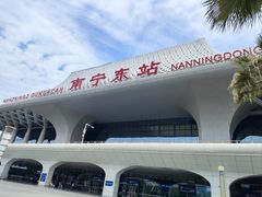 -南宁东站