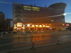 门面-北平食府.北京烤鸭(亦庄店)