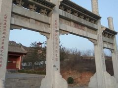 -封龙山风景区