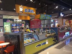 -凯德广场(武胜路店)