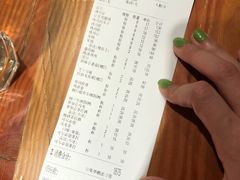 -鸟啸酒场 by MIG(长乐路店)